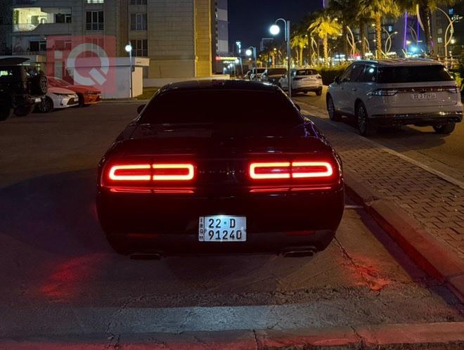 دۆج چالنجەر